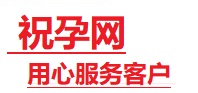 路桥捐卵试管助孕机构-代媽网
